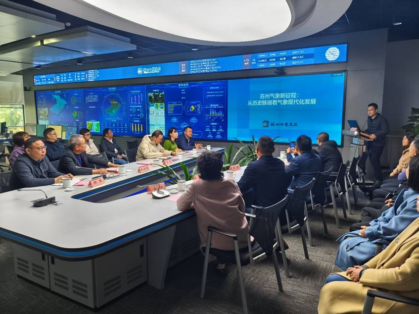 微信图片_20241128094756 微信图片_20241128094756