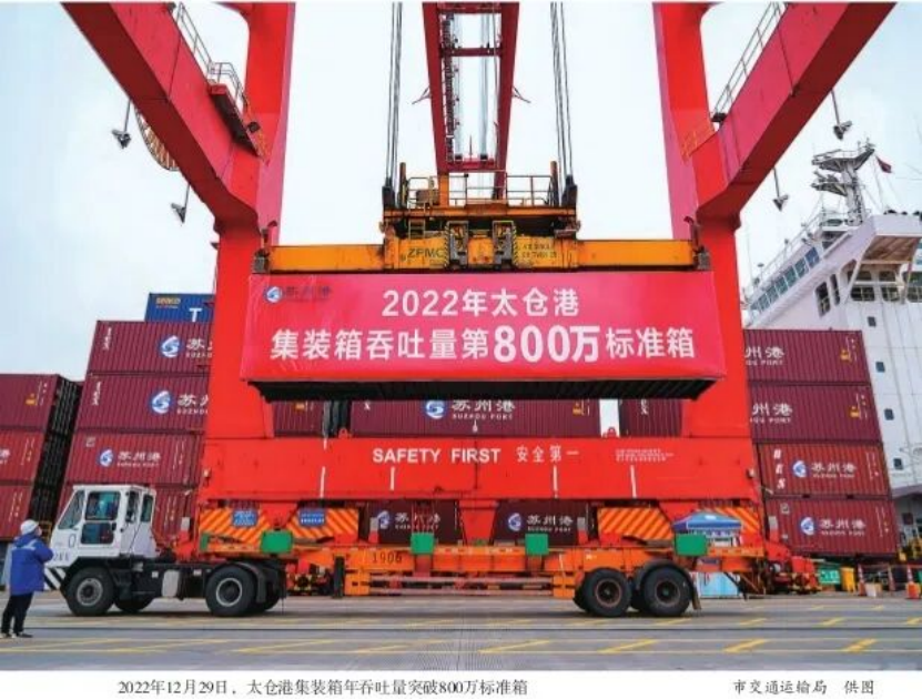 “梅友机场”的苏州竟有2个国家物流枢纽？