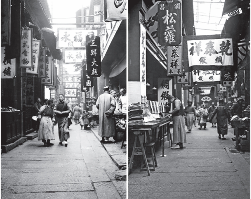 苏州老照片 | 观前街故事