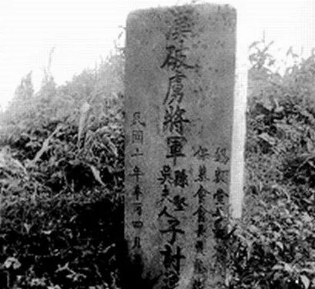 旧志新说丨吴地旧志中的那些不靠谱考（发）古（棺）