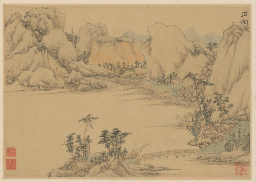 说古道今 | 范成大带你领略宋代吴地节日的民俗之美